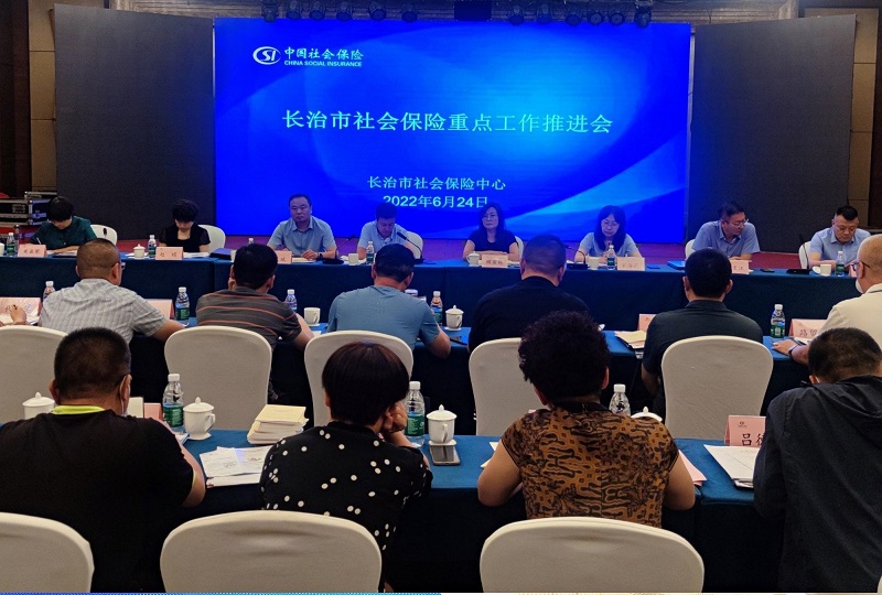 微信图片_20220627095652.jpg ""