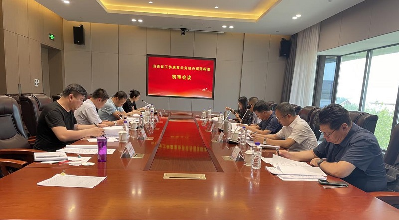 无标题.jpg ""