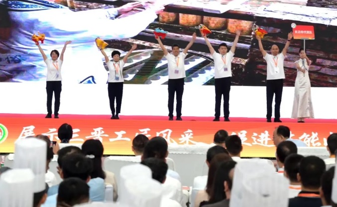 大赛1.jpg ""