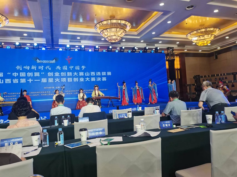 微信图片_20241014102003.jpg ""