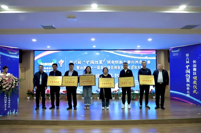 微信图片_20241014101949.jpg ""